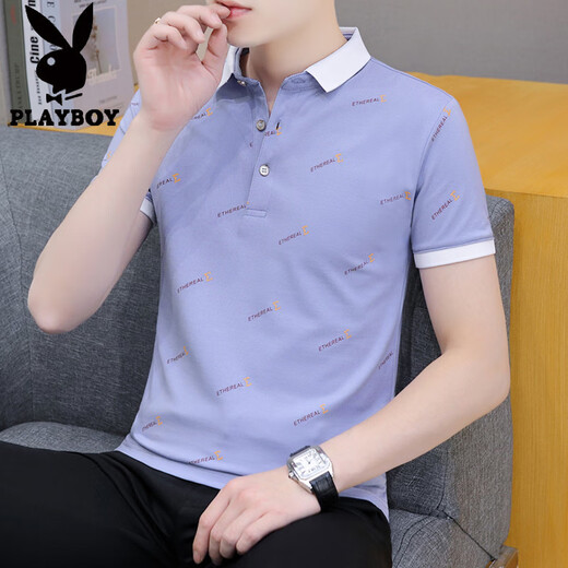 
Playboy (PLAYBOY) 2025 new summer lapel men's short-sleeved T-shirt casual trendy brand POLO shirt men's collar half-sleeved ice silk white QY679 M
