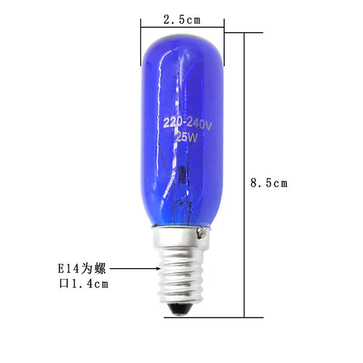 Suitable for original Siemens Bosch refrigerator accessories complete list of original lighting bulb double door blue 25W screw E original
