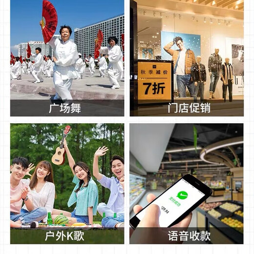 Sony Ericsson (soaiy) Square Dance Audio Bluetooth Speaker Karaoke Outdoor Trolley Performance Dancing Three-Way High Power Large Volume Elimination Portable Wedding Store Stall Collection Amplifier F22 Portable Square Dance Audio Standard Configuration (No Microphone)