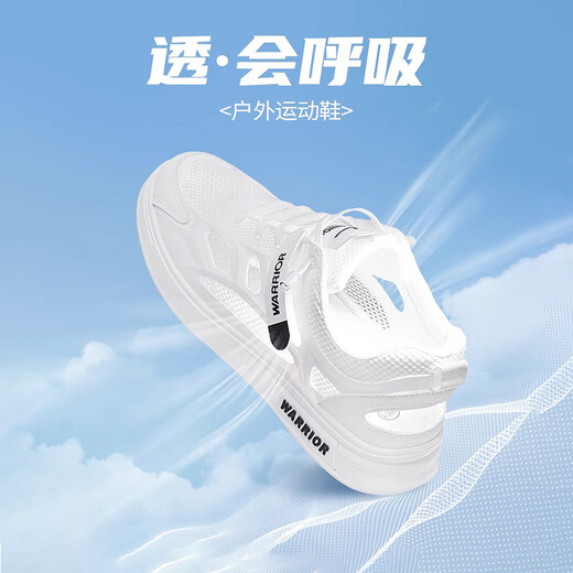 Huili Men's Shoes for Summer Mesh Mesh Blanco Sandalias Huecar Sandalias Sports Sports Sports For Men White Exclusive Style 45