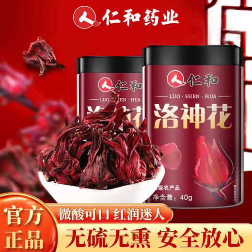Renhe 6191 Personen haben Roselle-Tee, offizieller Roselle-getrockneter, großer, abfallfreier, nährender und gesunder Damentee Roselle, 40 g, gesammelt