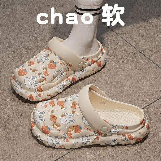 欣怡卉（XINYIHUI）【3291人收藏】新款洞洞鞋女款夏季外穿可爱高颜值高品质包头沙滩 暴力熊-高品质升级版 40-41 (偏小1-2码)