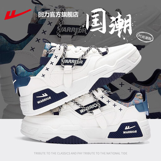 HUili Chaussures officielles masculines Nouvelles chaussures de skate de skate classiques Chaussures de sport étanche en cuir masculin
