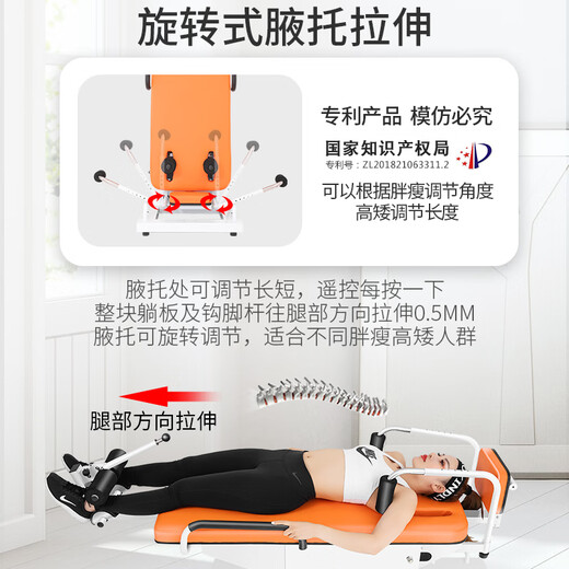 
JTH inverted handstand machine home electric fully automatic multi-function inverted fitness equipment waist traction stretching artifact 502 single inverted handstand without power outage protection white background purple board