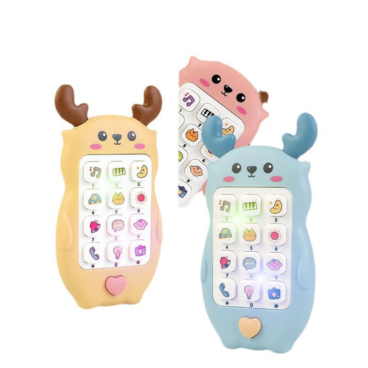 Baby cartoon machine toys children's music early education story machine bilingual learning toys selected good things Beijing selection English green bee mobile phone (bag