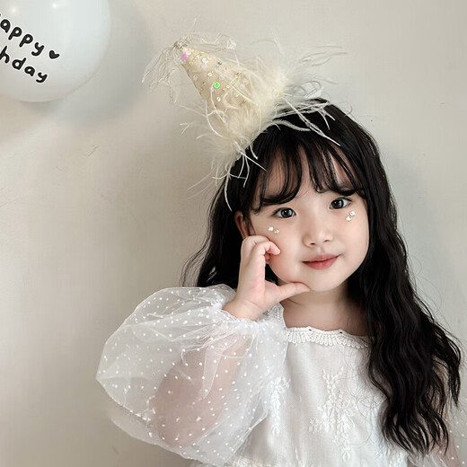 XPEL birthday hat headwear atmosphere props for taking pictures of girls and children atmosphere scene layout decorative hairpin headband star birthday hat hairpin 1 pack
