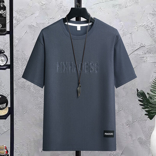 Vancl [gleiches Modell in Lei Jun] Waffel Kurzarm T-Shirt Herren Sommer 2024 New Fashion Round Neck Halbärmelige Teenager auf 829 Gray XL empfohlen, 131-150jin zu tragen [Jin gleich 0,5 kg]