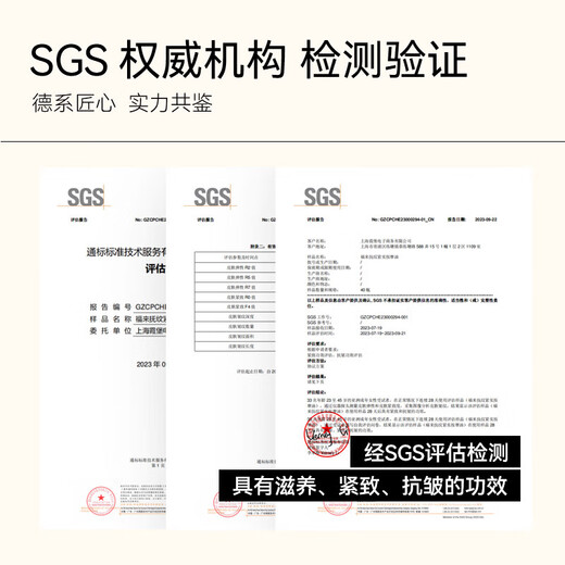 Freiol tattoo body oil 125ml moisturizing and soothing skin care oil anti-grain moisturizing body massage essential oil