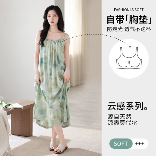 莫代尔超仙吊带睡裙女夏季薄款连衣裙睡衣新款可外穿家居服带胸垫 带胸垫-6627 M 80-100斤