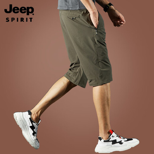 
Jeep (JEEP) ice silk pants for men summer quick-drying shorts for men for men's cropped pants loose large size 7-point casual pants straight men's pants thin 9856 [black] elastic style XL 180Specifications (150Jin [Jin equals about 0.5 kg])