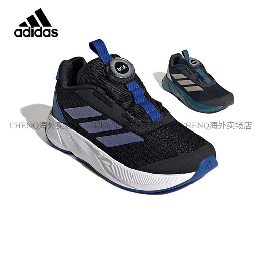 Adidas (adidas) Chaussures pour enfants pour les baskets pour enfants d'âge moyen pour hommes pour les chaussures de course d'amortissement légères du printemps et d'été JI1694 IH7522 / printemps 33.5 /1.5uk/Suitable pour la longueur du pied 20,5 cm