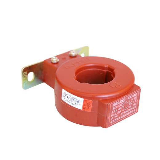 Delixi Electrical current transformer LMZJ1 type current ratio current transformer number of core turns 1 turn current ratio 400/5 LMZJ1XC54005C