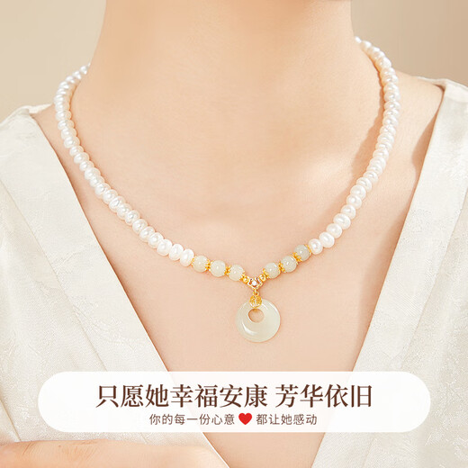 Lao Fengxiang Pearl Silver Necklace Women's Hotan Jade Peace Buckle Pendant Jewelry Young Style Anniversary Birthday Gift for Girlfriend Zhenai Fu Buckle Necklace *Local Warehouse/Nearest Shipment