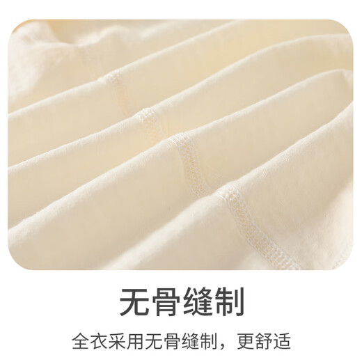 
Beileyi baby clothes summer pure cotton short-sleeved monk clothes thin A onesie, ha-shirt, crawling clothes pure cotton belly protection pajamas 6636 all wishes come true 66cm