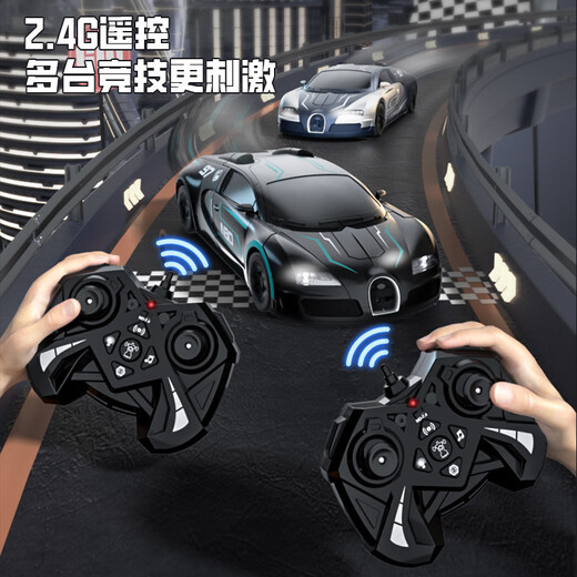 MG.JRS德国品牌手势感应变形特技车1:10全比例遥控汽车模型儿童玩具礼物 红色D854声控版本  六一儿童节 送礼佳品