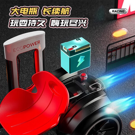 Youyyou Meng Kart garçons à quatre roues âgés de 3 à 10 ans sans installation, une voiture à télécommande pliable peut s'asseoir. Charmant Honghao Match [Bluetooth + Spotlight + Remote Control] 2025 Kart à quatre roues amélioré sans installation
