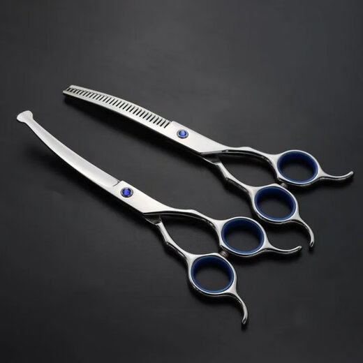 Cute pet new safe round-head pet grooming scissors, household curved tooth scissors, upward and downward bending beauty scissors, curved tooth fluffy scissors (can be bent up and down) 6.5 inches