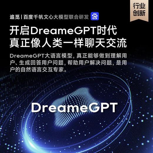 追觅官翻机X40Pro增强版X50Pro X30S Pro扫地机器人超薄上下水扫拖一体自动清洗全自动洗地机吸尘 X40自动上下水-B仅轻微试用