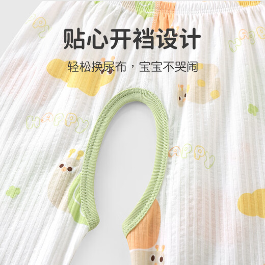 优奇婴儿裤子夏季薄款宝宝长裤男童女童透气开裆裤A类长裤无骨打底裤
