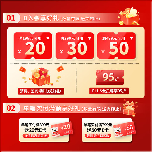DNG丙种球蛋白牛初乳胶囊提高儿童成人提高增强免疫力抵抗原装进口 预防细菌病毒感染【两瓶】