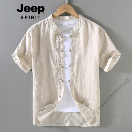 Jeep Spirit Retro Chinese Style Summer Top Tang Tang Suit Men Collier Collier mince Shirt Cotton Linen à manches à manches