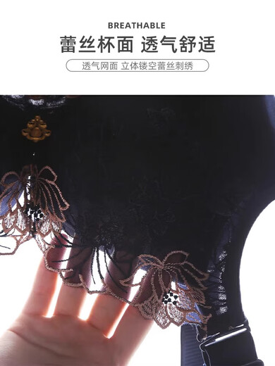Yu Zhaolins Unterwäsche für Frauen im Sommer, kleine Brüste versammelten flache Brüste, die sie groß, Traaceless, keine Stahlringe, sexy Rücken-BH, Nsdyt-687 Milchgrau 70B (AB Cup, dünner oberer und dicker Boden, ca. 2,5 cm) aussehen lassen.