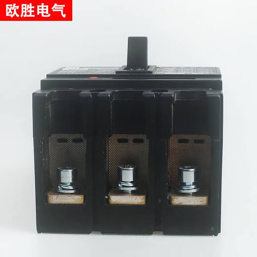XMSJ Guizhou Taiyong Changzheng disjoncteur à boîtier moulé MB30S/M/H-63 interrupteur 250A400A/630A/800A 63A type de MB30-400