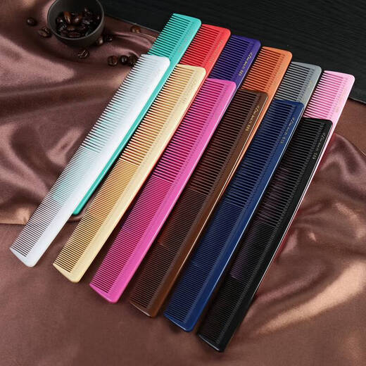 Hair shop manager hair comb hair comb hair stylist 689 hair cut comb curly hair male and female home hair salon white 689