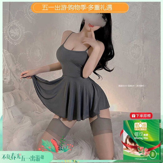 霏慕赠避孕套情趣内衣性感免脱睡衣激情制服诱惑装qqny衣服床上调情约 6625吊带裙+7567开裆连身袜 均码 【建议体重80-120斤】