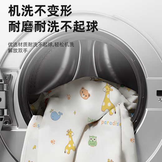 Le coussin d'urine de la mère de la page peut être lavé avec des draps de lit d'eau tante tampon menstruel rampe étanche 1,5 mètres x 2 mètres