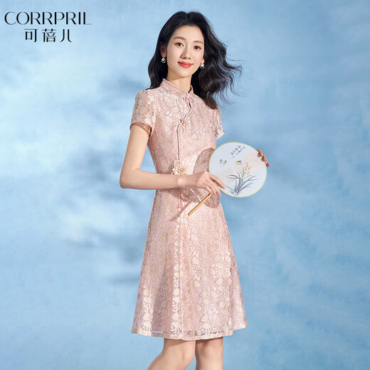 Kebeier Gentle Pink Modified Cheongsam Robe Fomen Fomen Summer 2025 Nouveau jeune tempérament Xi Robe de mariée à belle-mère 2xl