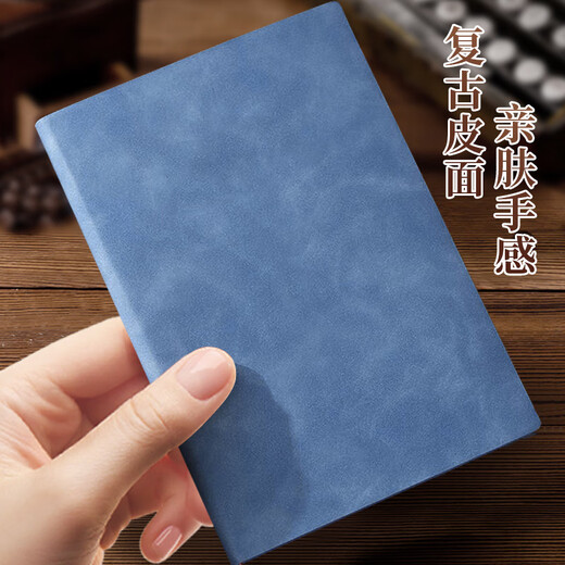 卫美笔记本本子定做商务记事本高颜值旅行日记手账本a6迷你100张口袋本随身携带记录本定制可印LOGO