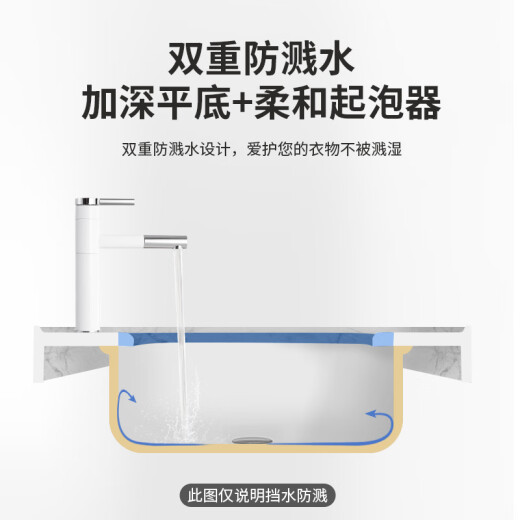 
BoBI ceramic under counter basin square wash basin with washboard washing basin balcony wash basin embedded sink 854 under counter wash basin (60*45*24cm)