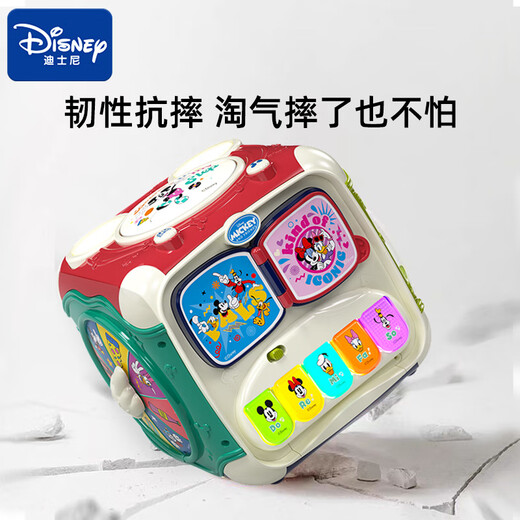 Disney Disney first-year gift baby first-year birthday gift girl birthday gift boy baby toy high-end gift box rechargeable multi-functional six-sided magic box