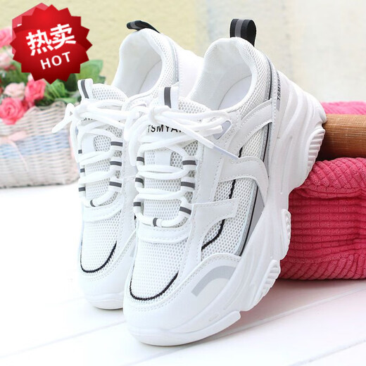 Belle Sorting Series Chaussures pour femmes 2025 Spring and Automne Nouvelles chaussures en maille respirant sports et chaussures décontractées pour femmes Sous-semelles épaisses SOGLES SOGES SJ9902 BLANCE ET NOIR (NOUVEAU AU PRINTEMPS ET AUTOMNE) 35 CODE STANDARD