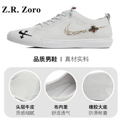 Z.R.Zoro Zapatos de hombres de alta gama de alta gama verano 2025 Nuevos zapatos casuales de la estación europea zapatos blancos de alta gama zapatos para hombres hombres blancos 40 zapatos de cuero talla