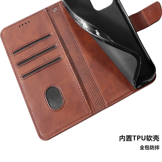Shiqifan is suitable for Samsung A05 mobile phone case, clamshell protective cover, wallet type card holder, anti-fall, wear-resistant, front and rear all-inclusive leather case, brown + same style leather cord, Samsung A05