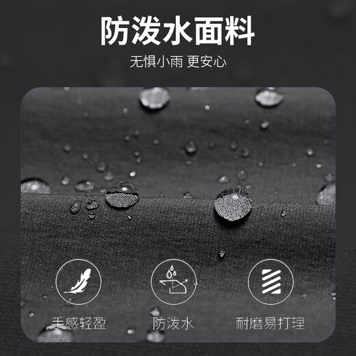 DiCify Zhenmei Clothing Hound Jacket Мужская ветряная спортивная ветряная одежда для верховой куртки весна и осенью на открытом воздухе.