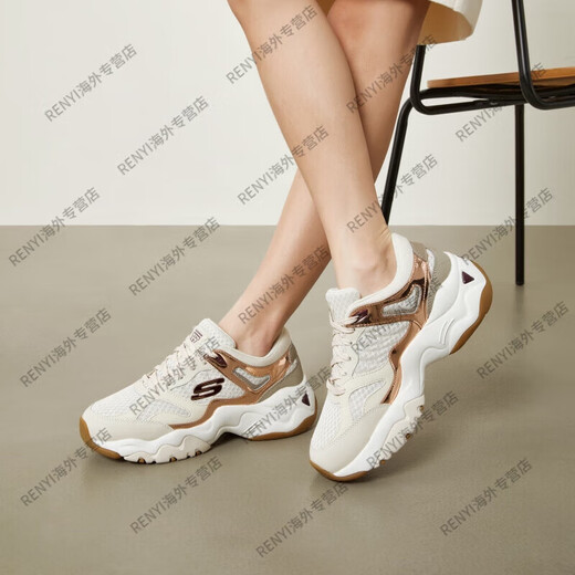 SKECHERS Damenschuhe Drei Generationen von Panda-Schuhen Herbst und Winter Neue dicke Casual Sports Dad Schuhe 12958 White_silver_11979-WSL 35.5