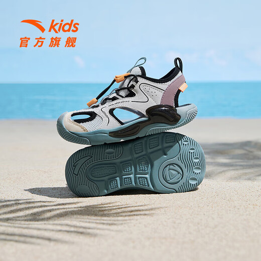Anta children's sandals for men and women, beach shoes for summer, toe-toe, breathable, comfortable, soft-soled outdoor shoes, Mai Qiao gray/mud lime/dust purple-1 28