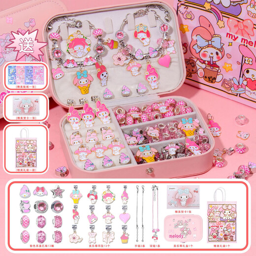 Shangmei Beibei Melodía de regalos con cuentas para niños Accesorios para el cabello de juguete Glass Diy House Juguetes Regalo de cumpleaños para niñas