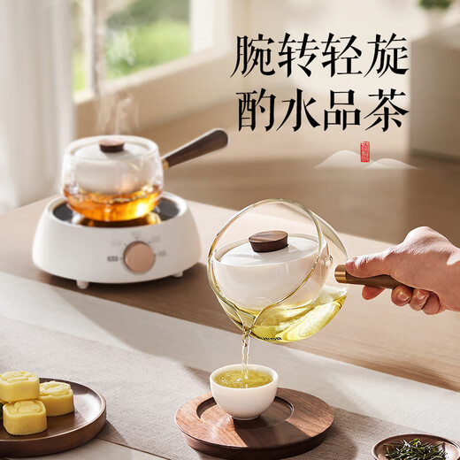 SUPOR Rotating Xiaoyao Pot Xiaoqinggan Teapot Kung Fu Side Handle Household Teapot Surrounding the Stove Tea Maker State Subsidy 720mL-Runyubai 360 Suspended Rotation