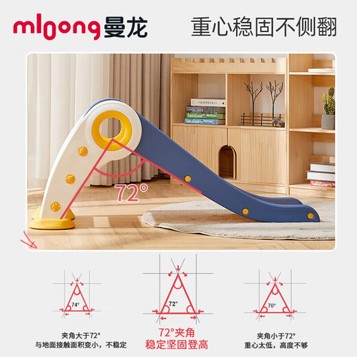 Manlong Children's Slide Home Baby Toy Interior Playground Toblide Doblete Regalo
