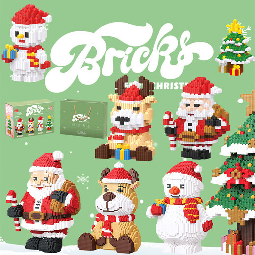 LELE Brothers Christmas Small Pellet Building Blocshs Assembly Assembly's Assembly Toy Cadeaux Men et femmes Small Gift Building Blocy Blocs Model C0103 Snowman 757pcs
