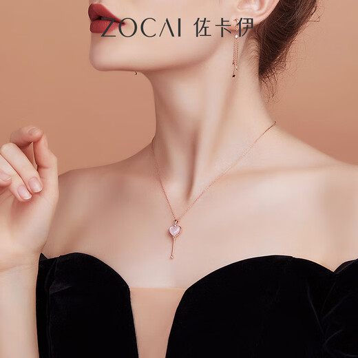 Zokai diamond necklace for women 18K gold love magic wand diamond pendant double-sided gold clavicle chain birthday gift for girlfriend Rose 18K gold scepter + 18K gold necklace + gift box