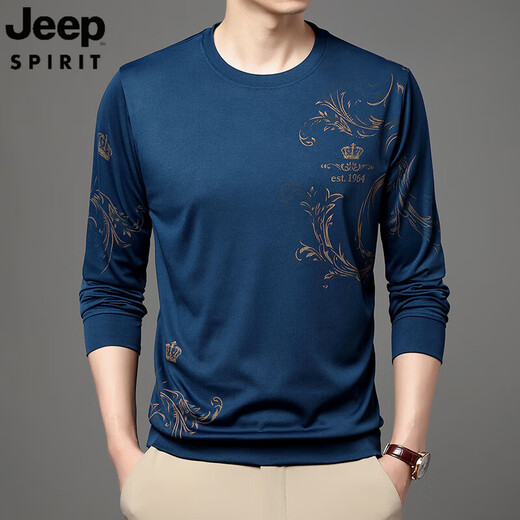 Jeep Spirit Jeep Jeep Middle-Ede y jóvenes Summer Sail Silk Camiseta de manga larga Camiseta redonda delgada 2025 Camiseta de base masculina de mediana edad Tendencia de camiseta B6627 verde XL 175/115/52135-155Jin [Jin equivale a 0.5 kg]