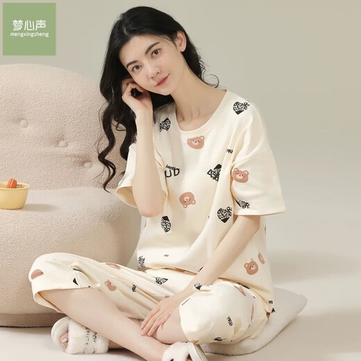 Meng Xinsheng Pyjamas für Frauen im Frühjahr und Sommer kurzärmelige, gekräuselte Hosenanzug und kann außerhalb von Heimkleidung getragen werden
