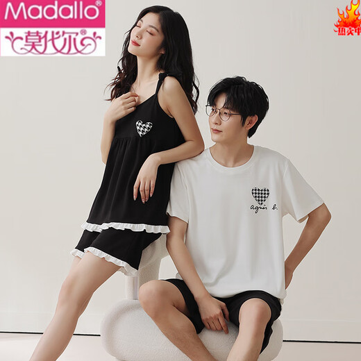 Modal 2 sets prix couple pyjamas pur coton d'été femmes suspense sexy dentelle de nuit hommes manches courtes shorts à domicile ydx-9902 # m femmes + hommes l
