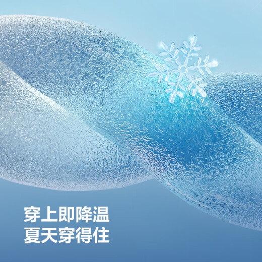 波司登25夏季新款骄阳纯棉T恤女休闲运动凉感宽松潮流短袖B250225112YH 印羽黑9755 XS  155/80A