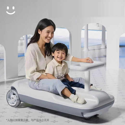 
JANY BABY children's electric twist car 1-3-6 years old 5 toy car can be used for adults 2 babies and children mopping the floor 4 gifts Dual-wheel drive gray丨12V7A+Dual motor+Can be used for adults mopping the floor kart charging car